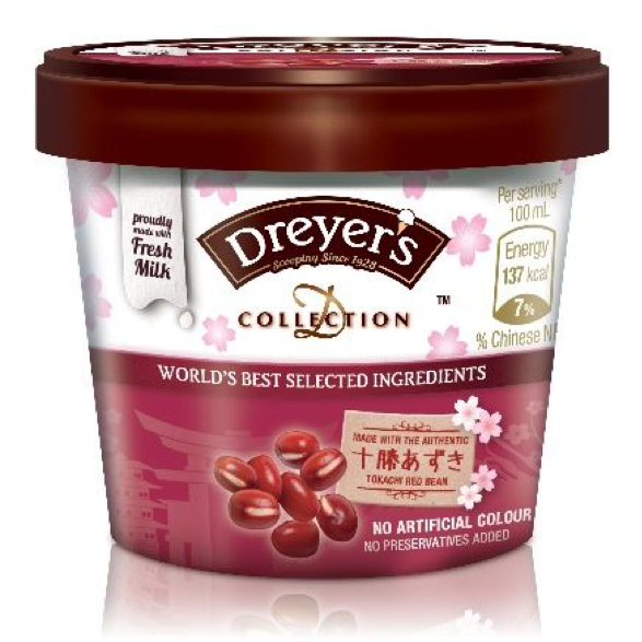 Dreyer's 全新日本十勝紅豆雪糕- Timable 香港事件