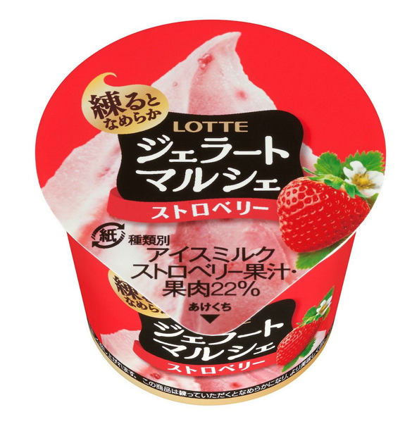 7仔獨家新嘢！LOTTE甜品杯8款口味日本抵港| 飲食| 生活| 新Monday