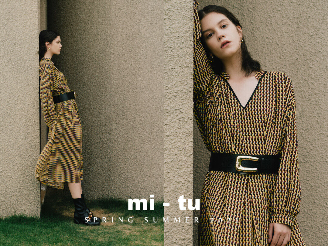 mi-tu – 健康香港生活大獎2021 優越時尚服裝品牌- Page 5 of 7 - 新城健康＋